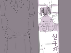 러브라이브-친구와 친구(니코→에리←노조미)