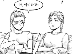 블랙위도우 냇옐-어떤 하루의 일상(앤솔로지Blue Bayou 원고)