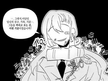 정말 수고 많으셨습니다!