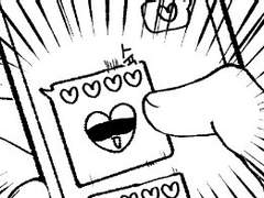 [고죠후시] 하트주고받기