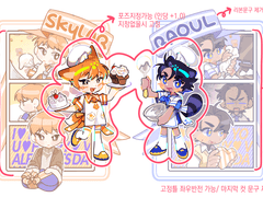 포근말랑 베이커리