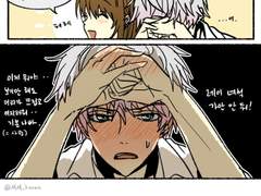 8세란여주 학원물