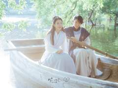 IF 해수가 출궁하지 않았다면_1