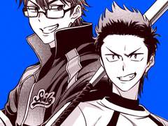 [미쿠라] 다이에이 로그