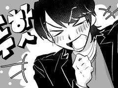 [요시토카] 선생님의 아기고양이 등장~!