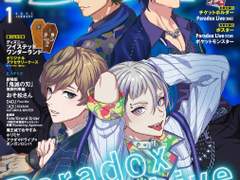 Have a great year&LIVE The Cat’s Whiskers : The grateful Team TCW!