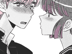 핑크 드렁크 러브