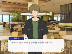 [코멧쇼] 타카미네 미도리 미니토크