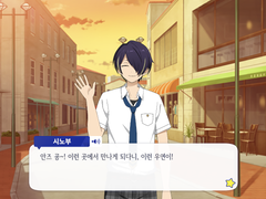 [코멧쇼] 센고쿠 시노부 미니토크