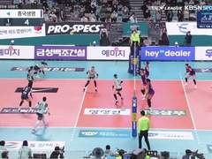 02.05(토) 16:00KOVO여 흥국생명 vs 도로공사