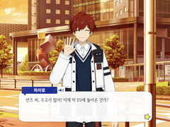 [트윈픽스] 아마기 히이로 미니토크