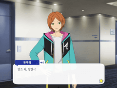 [트윈픽스] 아오이 유우타 미니토크