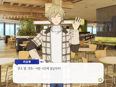 [트윈픽스] 하카제 카오루 미니토크