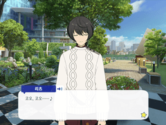 [euthanasia] 사쿠마 리츠 미니토크