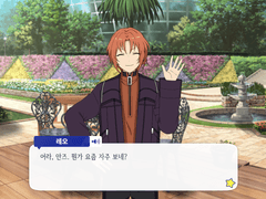 [euthanasia] 츠키나가 레오 미니토크