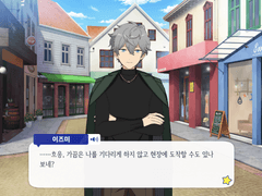 [euthanasia] 세나 이즈미 미니토크