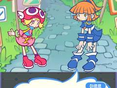 2부 <피버의 세계> 제1장 :: 어서 와! 프린프 마도학교 (7)