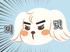 [굿노트 스티커] 미니강쥐