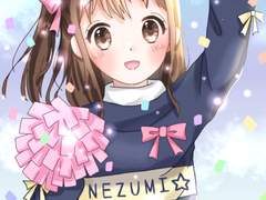 수상한밤 공지!(feat.켈리 어릴적 사진)