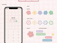 flower check theme / 애플 ios ver.