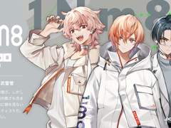 INm8 - Break Outta Here 가사 일본어/독음/한국어 번역