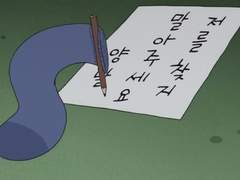 말했잖아 언젠가 이런 날이 온다면