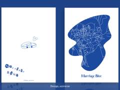 [분양완료] 메리지 블루 (76)