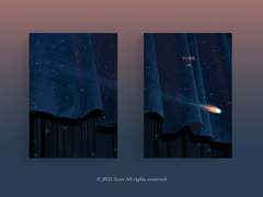 [분양완료] 63. 가로질러