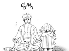 역극 로그 핑퐁