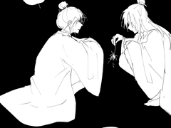 [제윱] 念念不忘 염념불망