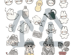 도영스티커 도안