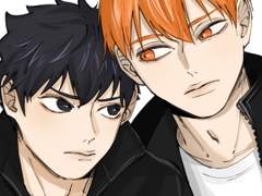 하이큐 컬러 체인지