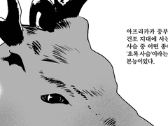 Jiletta Lovett 6th 01