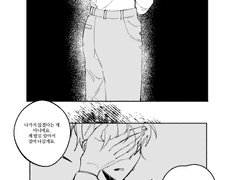 나는 당신을 이렇게까지 사랑할 생각은 없었습니다마는