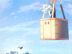 Au revoir (혹은, 하지 못한 말들)