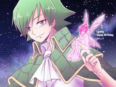 [샤먼킹] 리제X류의 경우 &리제루그 생축 그림