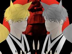 뒷산에 가지 마라, 여우가 데려간단다