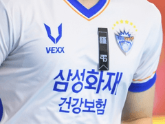 02.06(일) 14:00KOVO남 OK금융그룹 vs 삼성화재