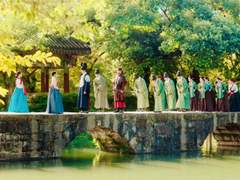 운명의 붉은 실 2