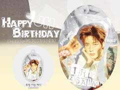 엔시티 재현 스냅스 키링 도안 공유