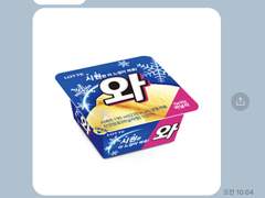 도쿄리벤저스 짧은 드림 카톡.ver 22