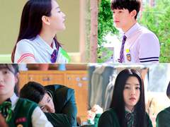 [남라 수혁] 반장 꼬시기 -3