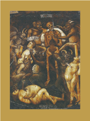 생텀 생토럼 방문수칙