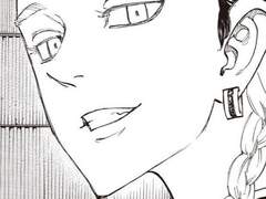 도리벤 일코 배경화면 하이타니 란 대사ver.