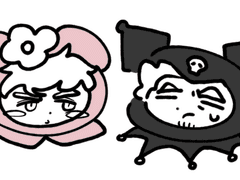 산료 가브대한♡