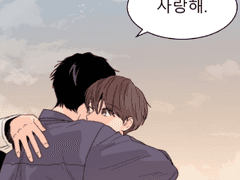 [수혁승희] #첫사랑