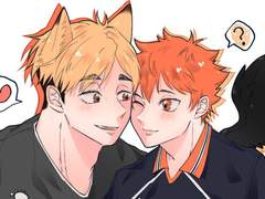 하이큐 그림 백업