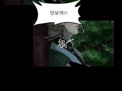 [당보청명] 하지