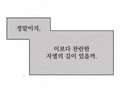 로그 아닙니다... .