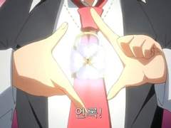 유교혐관구원서사 하지 마세요